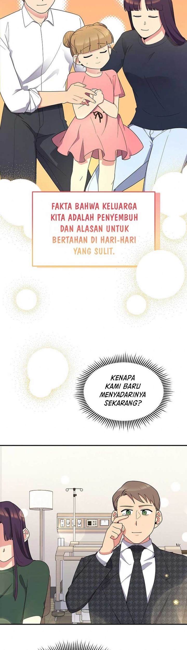 The Miraculous Physical Therapist Chapter 32 - halaman 26