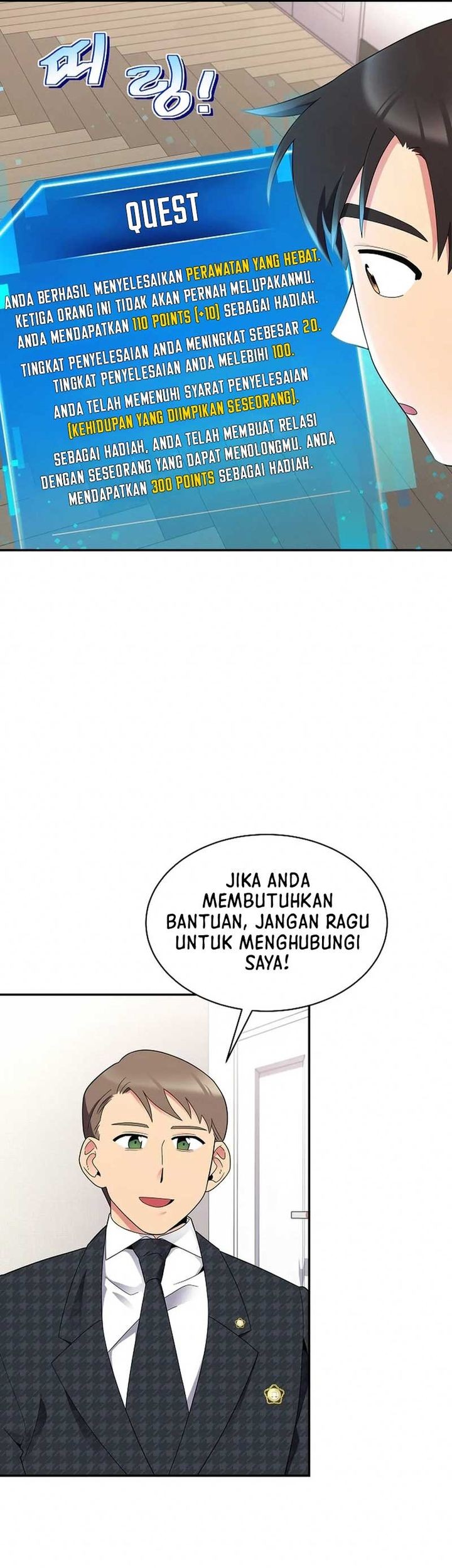 The Miraculous Physical Therapist Chapter 32 - halaman 37