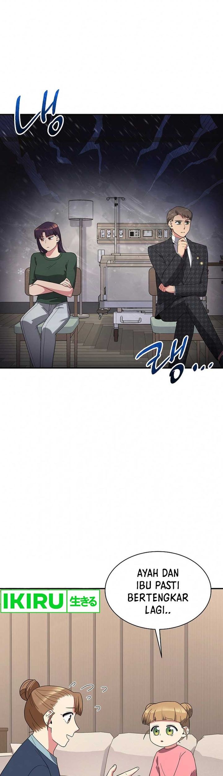 The Miraculous Physical Therapist Chapter 32 - halaman 4