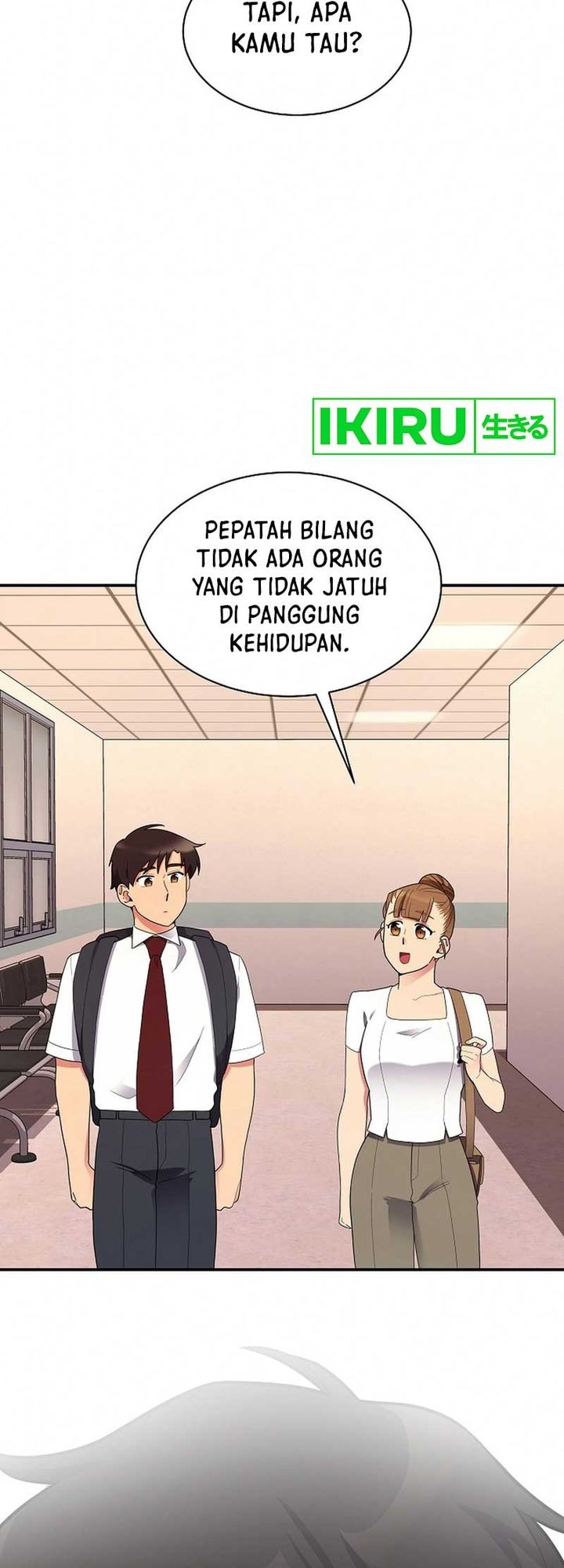 The Miraculous Physical Therapist Chapter 32 - halaman 45