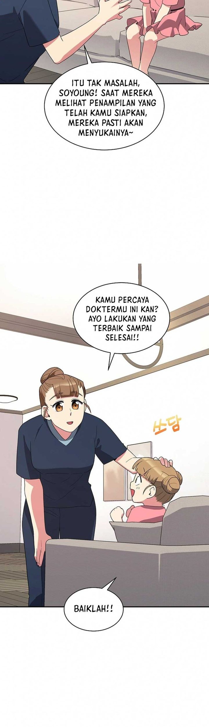 The Miraculous Physical Therapist Chapter 32 - halaman 5