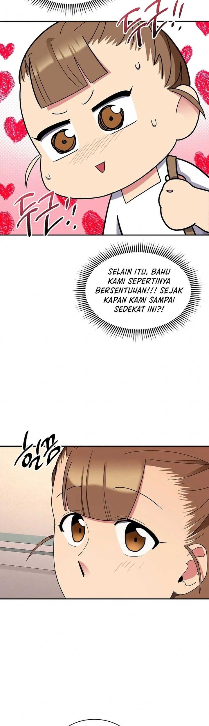 The Miraculous Physical Therapist Chapter 32 - halaman 50