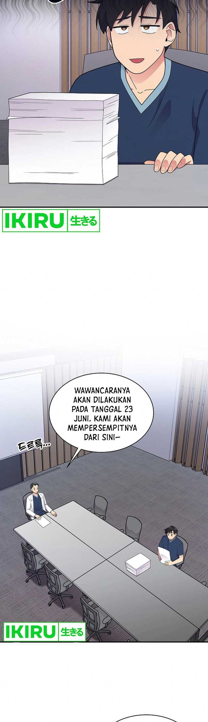 The Miraculous Physical Therapist Chapter 33 - halaman 13