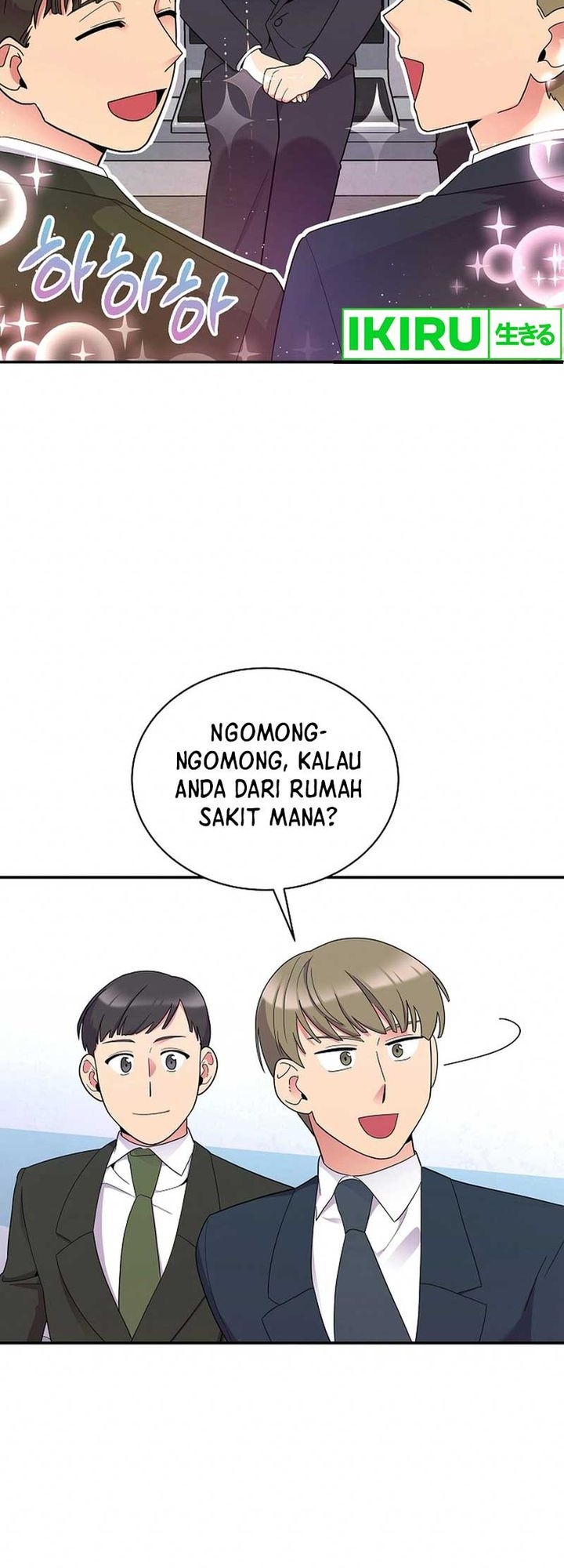 The Miraculous Physical Therapist Chapter 33 - halaman 32