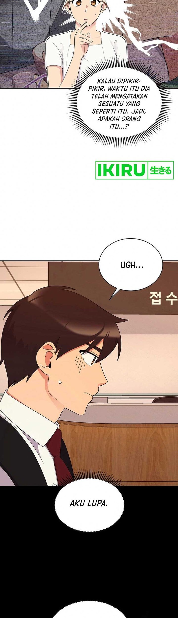 The Miraculous Physical Therapist Chapter 33 - halaman 4