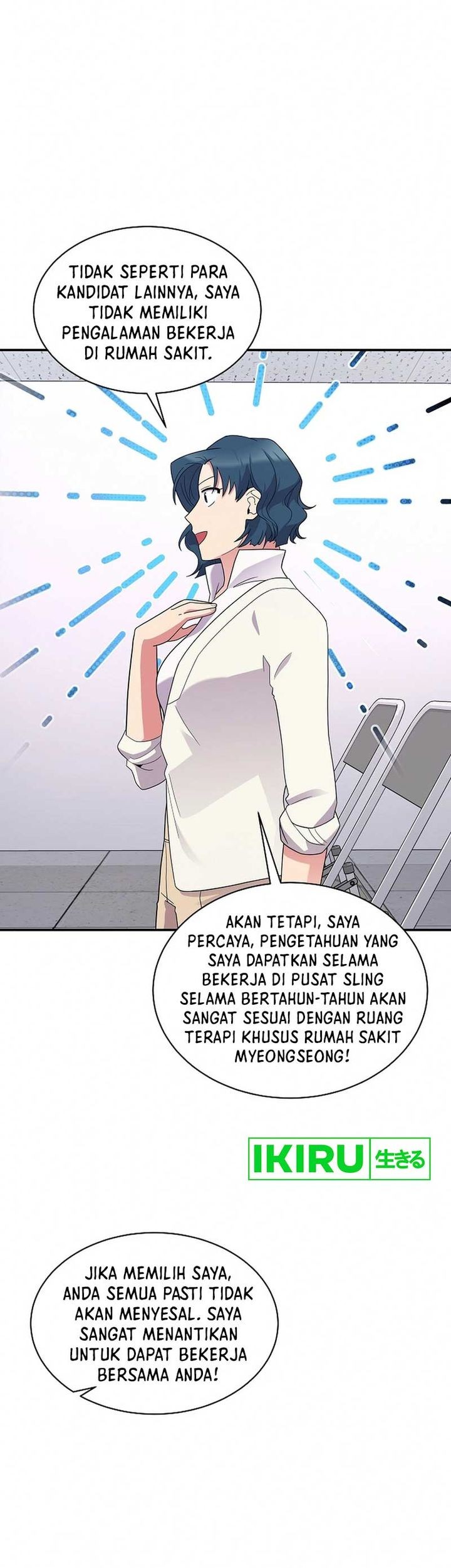 The Miraculous Physical Therapist Chapter 33 - halaman 42