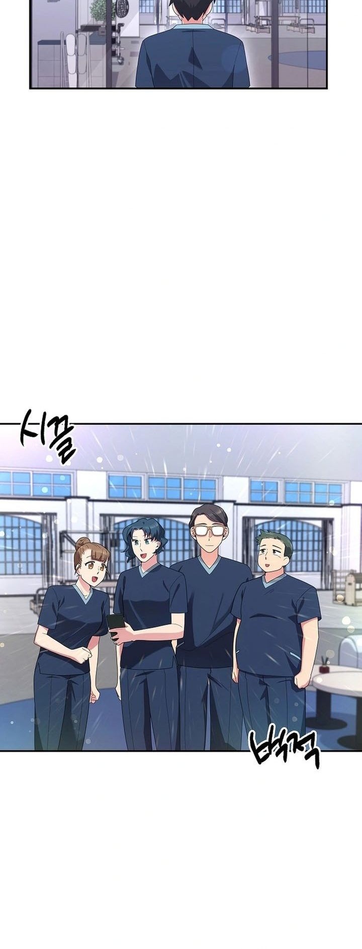 The Miraculous Physical Therapist Chapter 34 - halaman 42