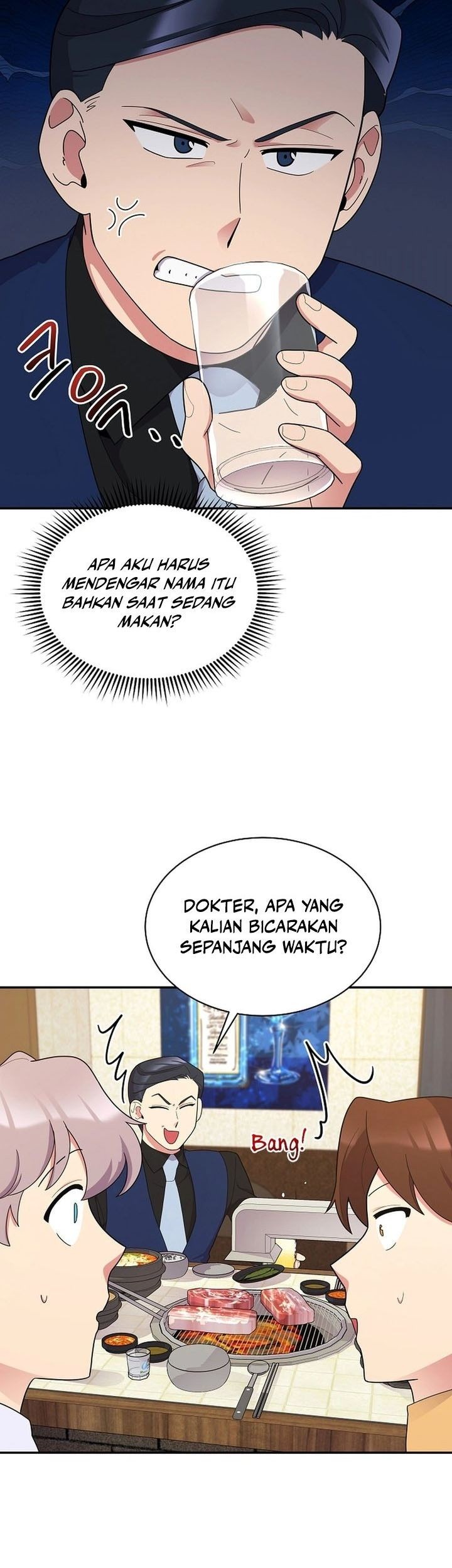 The Miraculous Physical Therapist Chapter 35 - halaman 25