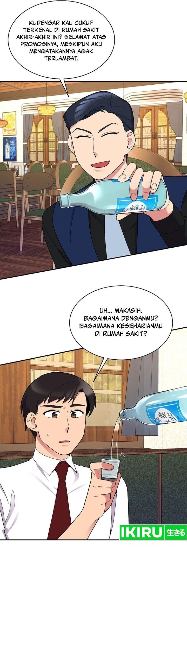 The Miraculous Physical Therapist Chapter 35 - halaman 31
