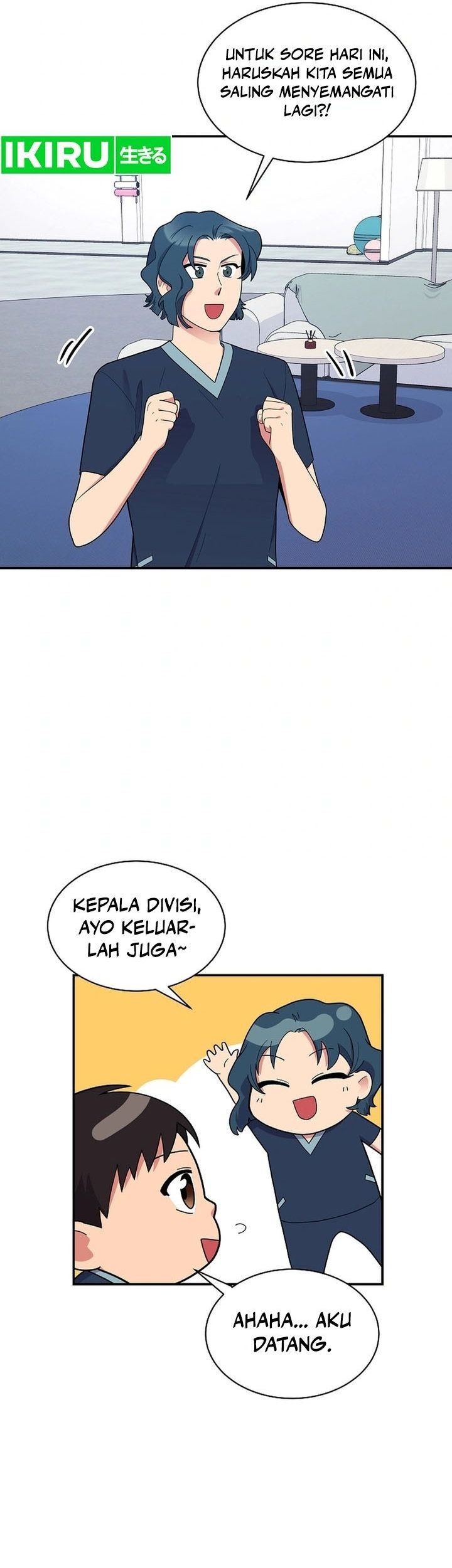 The Miraculous Physical Therapist Chapter 35 - halaman 49