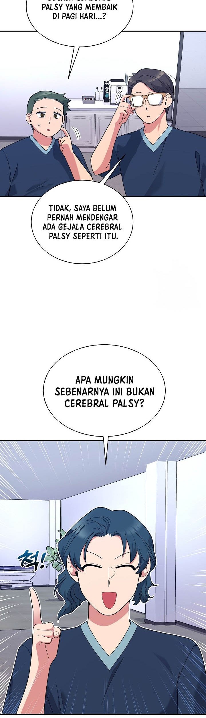 The Miraculous Physical Therapist Chapter 36 - halaman 23