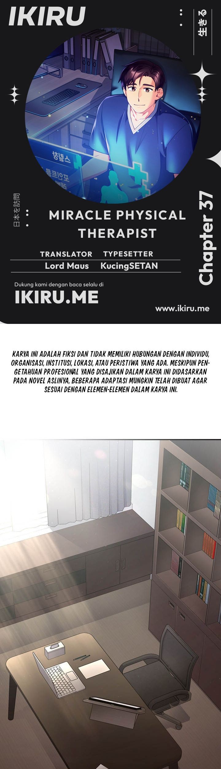 The Miraculous Physical Therapist Chapter 37 - halaman 1