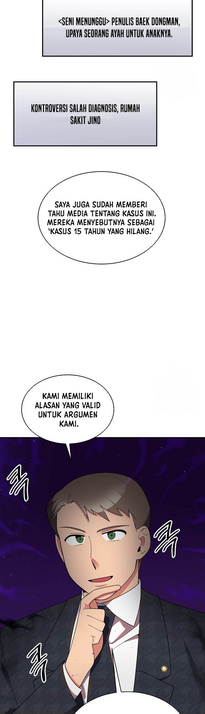 The Miraculous Physical Therapist Chapter 37 - halaman 47