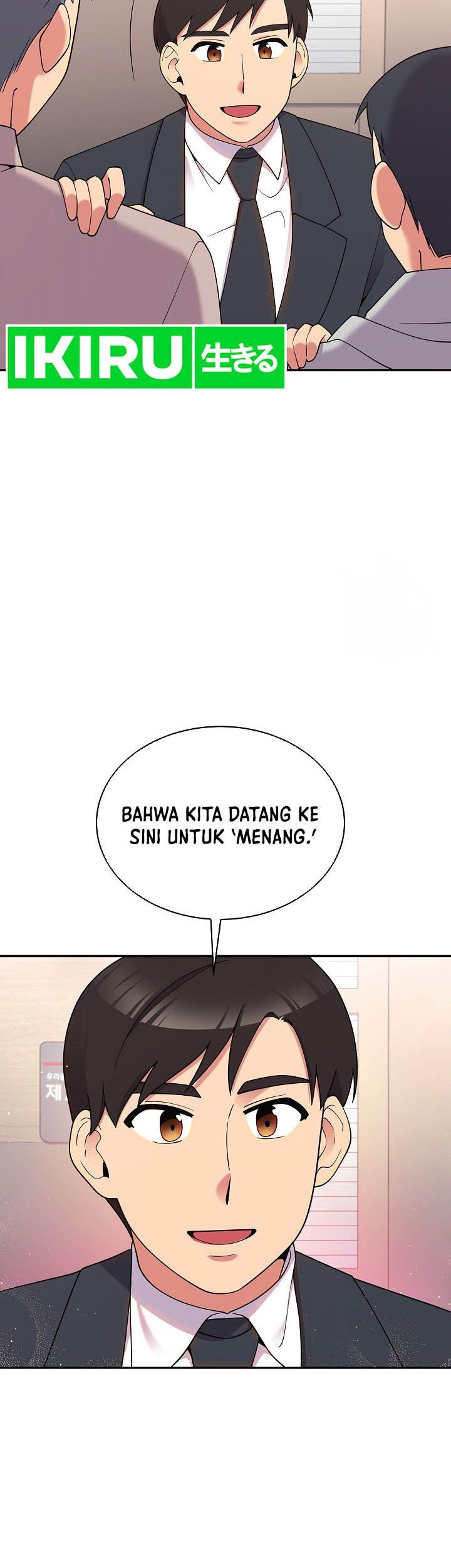 The Miraculous Physical Therapist Chapter 37 - halaman 50