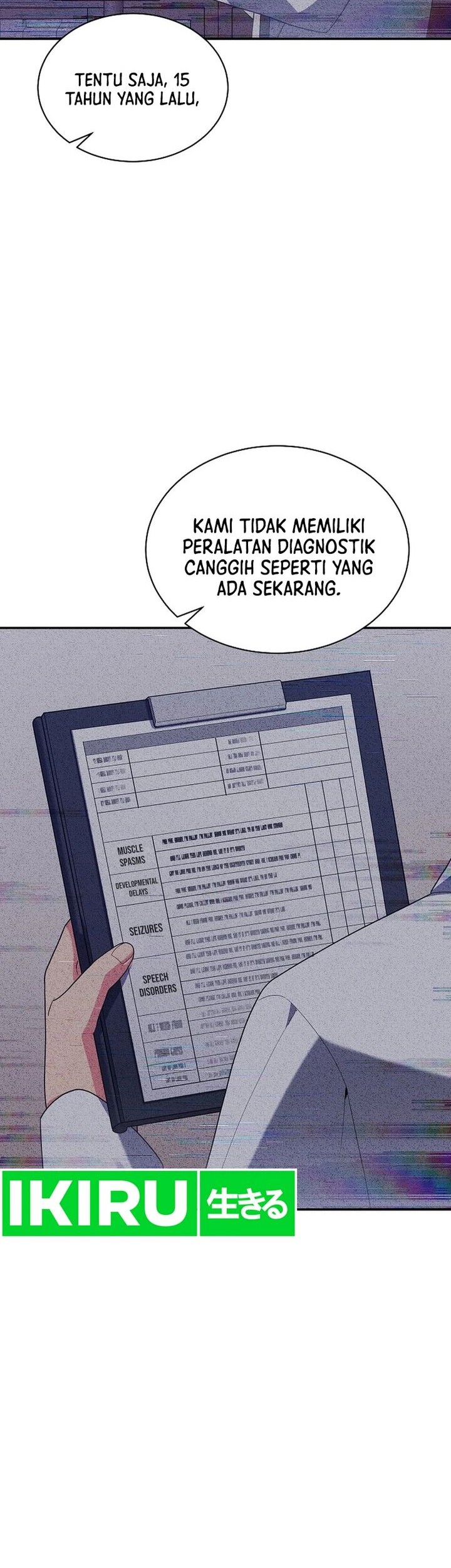 The Miraculous Physical Therapist Chapter 38 - halaman 11
