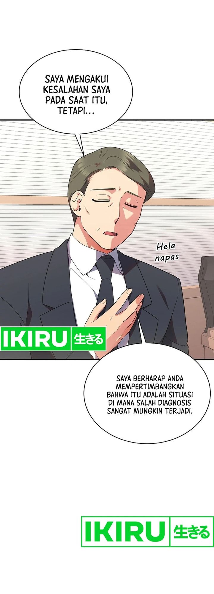 The Miraculous Physical Therapist Chapter 38 - halaman 12