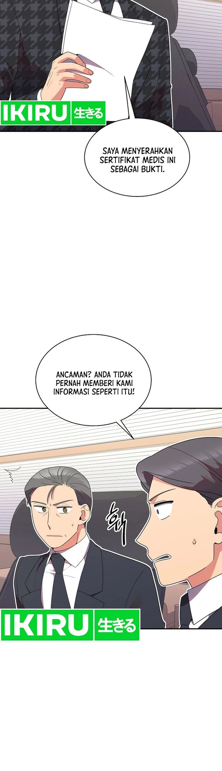 The Miraculous Physical Therapist Chapter 38 - halaman 20