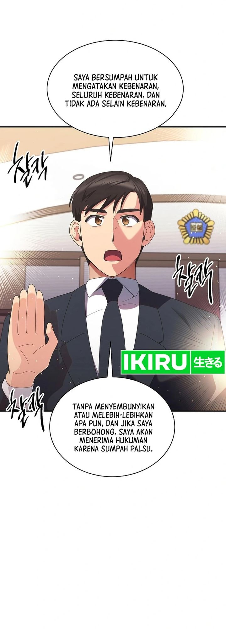 The Miraculous Physical Therapist Chapter 38 - halaman 24