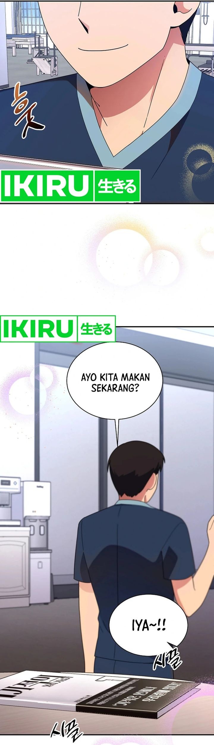 The Miraculous Physical Therapist Chapter 38 - halaman 58