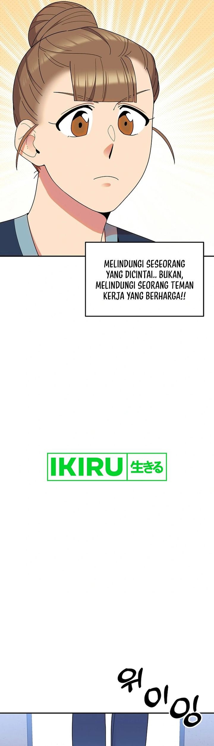 The Miraculous Physical Therapist Chapter 39 - halaman 37