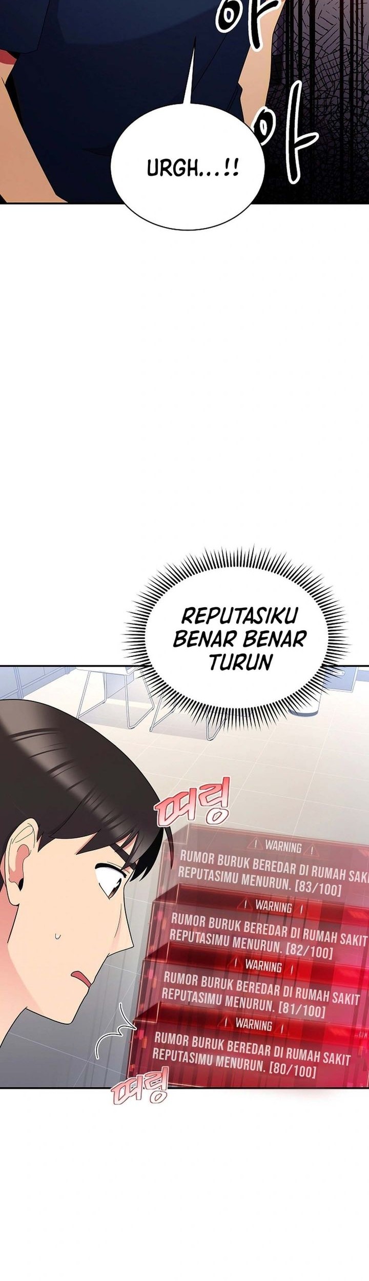 The Miraculous Physical Therapist Chapter 40 - halaman 2