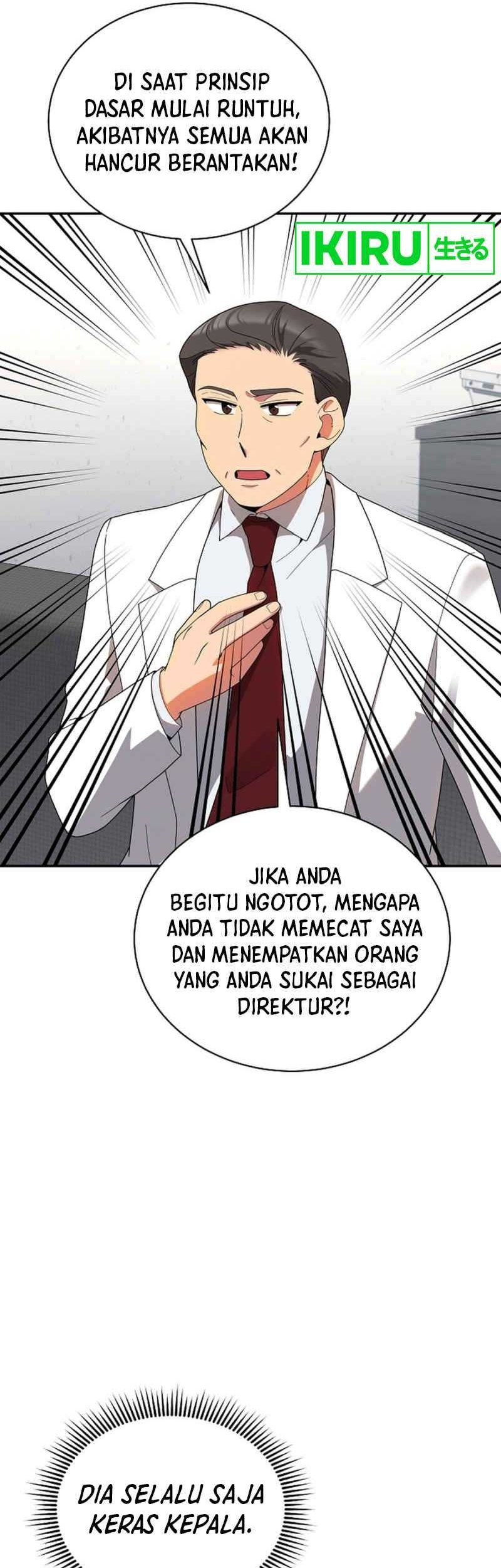 The Miraculous Physical Therapist Chapter 41 - halaman 45