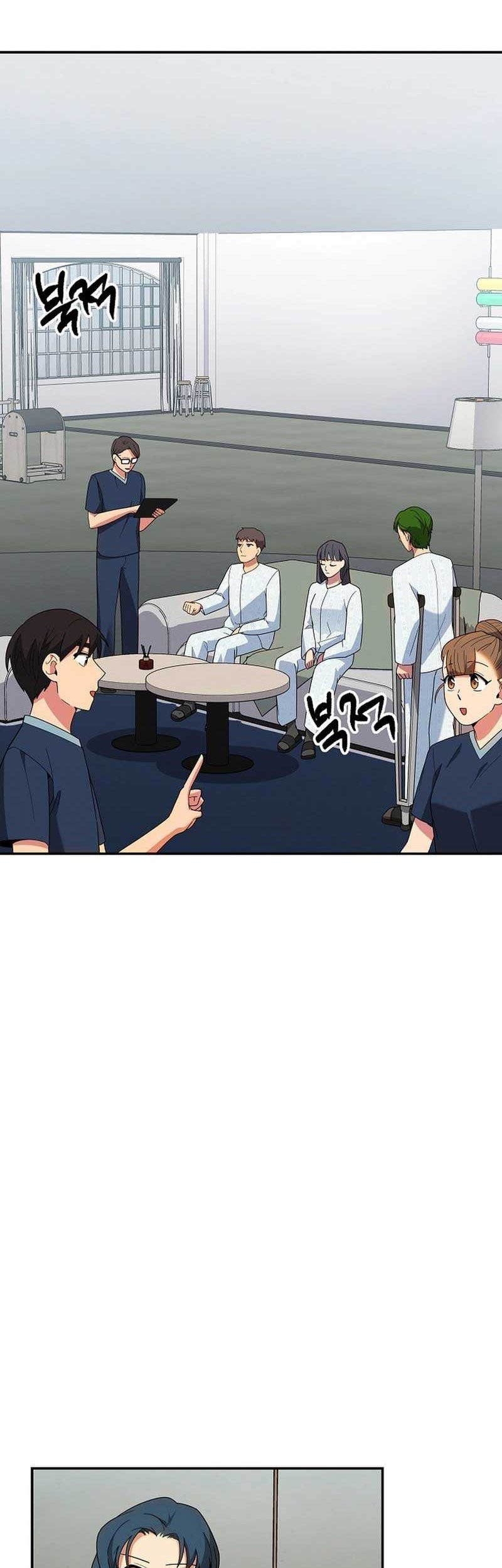 The Miraculous Physical Therapist Chapter 43 - halaman 23