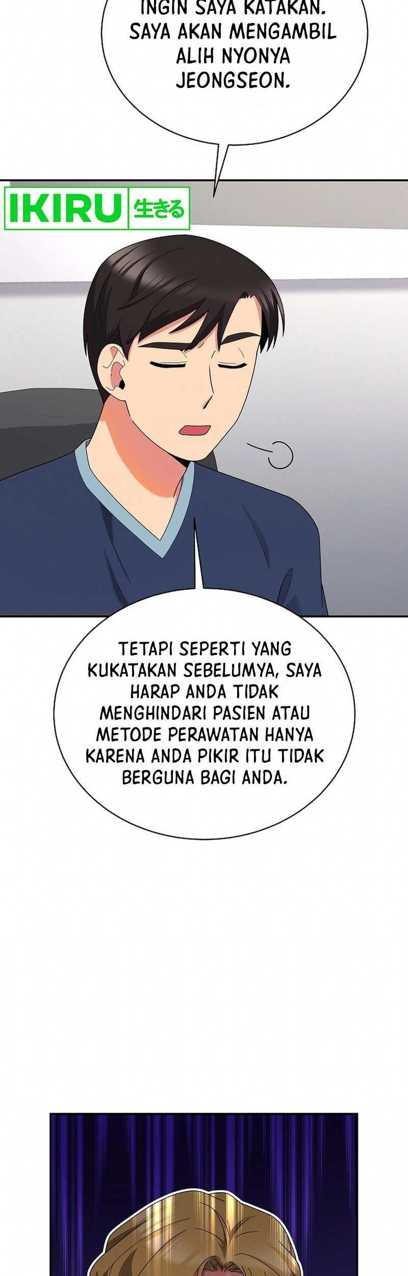 The Miraculous Physical Therapist Chapter 43 - halaman 50