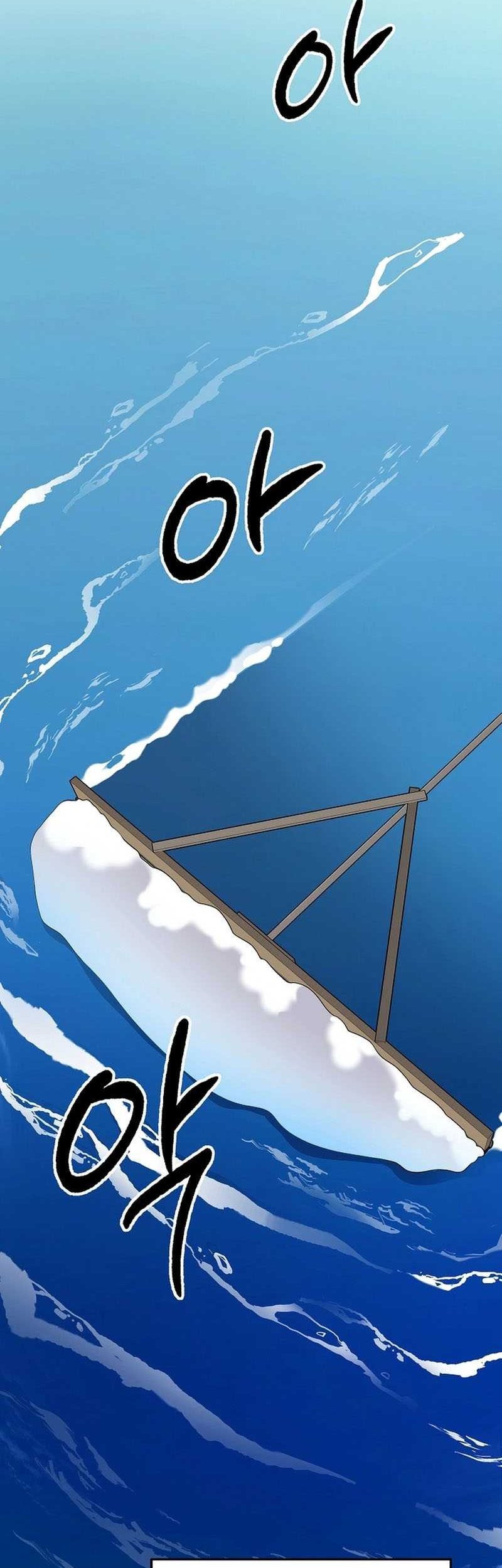 The Miraculous Physical Therapist Chapter 44 - halaman 2