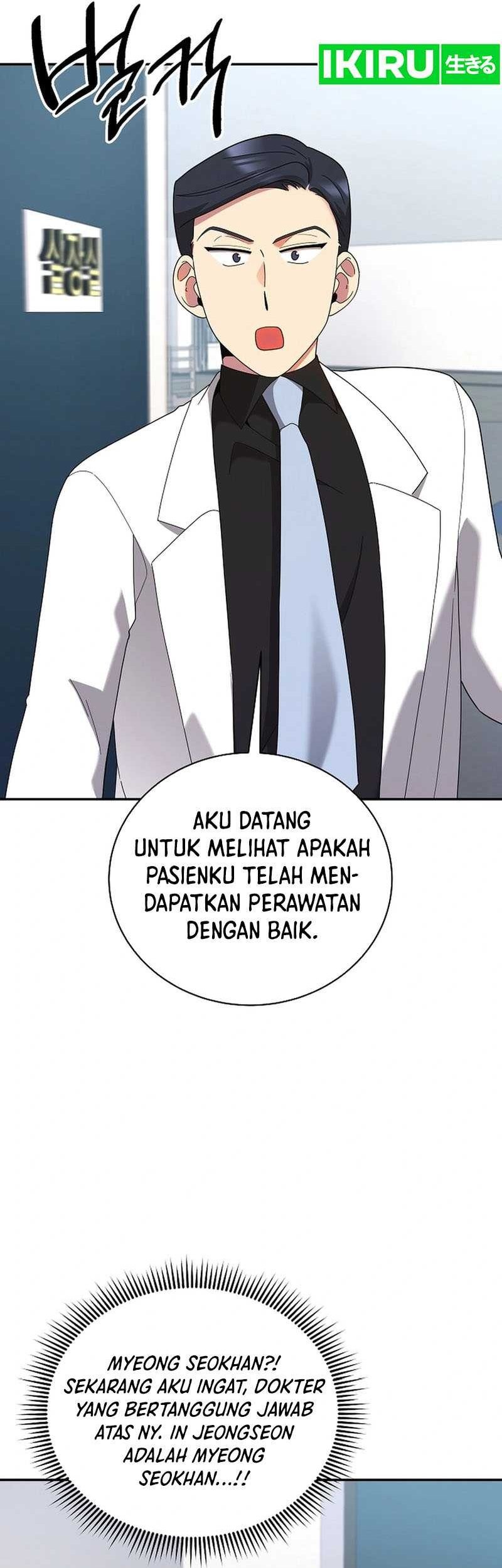 The Miraculous Physical Therapist Chapter 44 - halaman 49