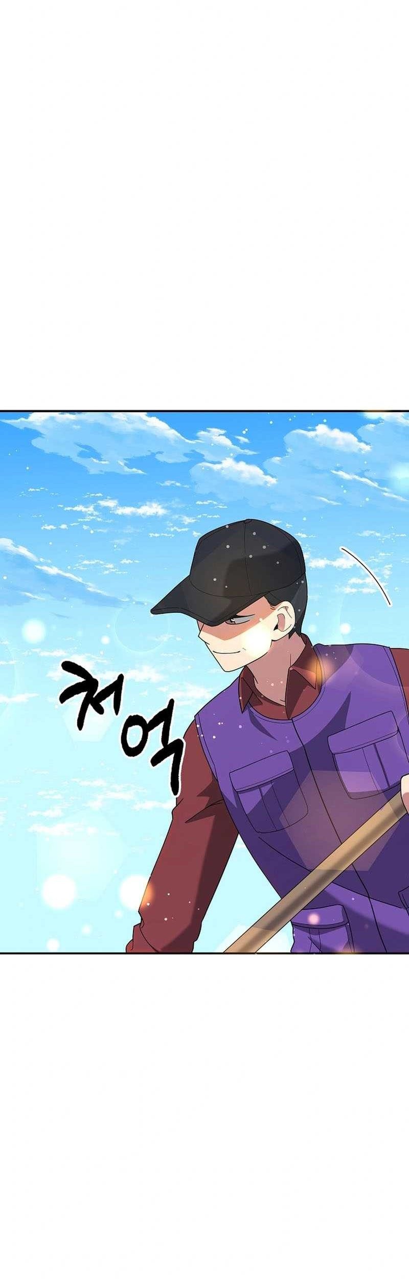 The Miraculous Physical Therapist Chapter 44 - halaman 5