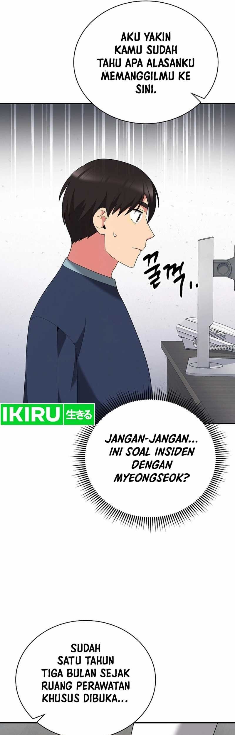 The Miraculous Physical Therapist Chapter 45 - halaman 13