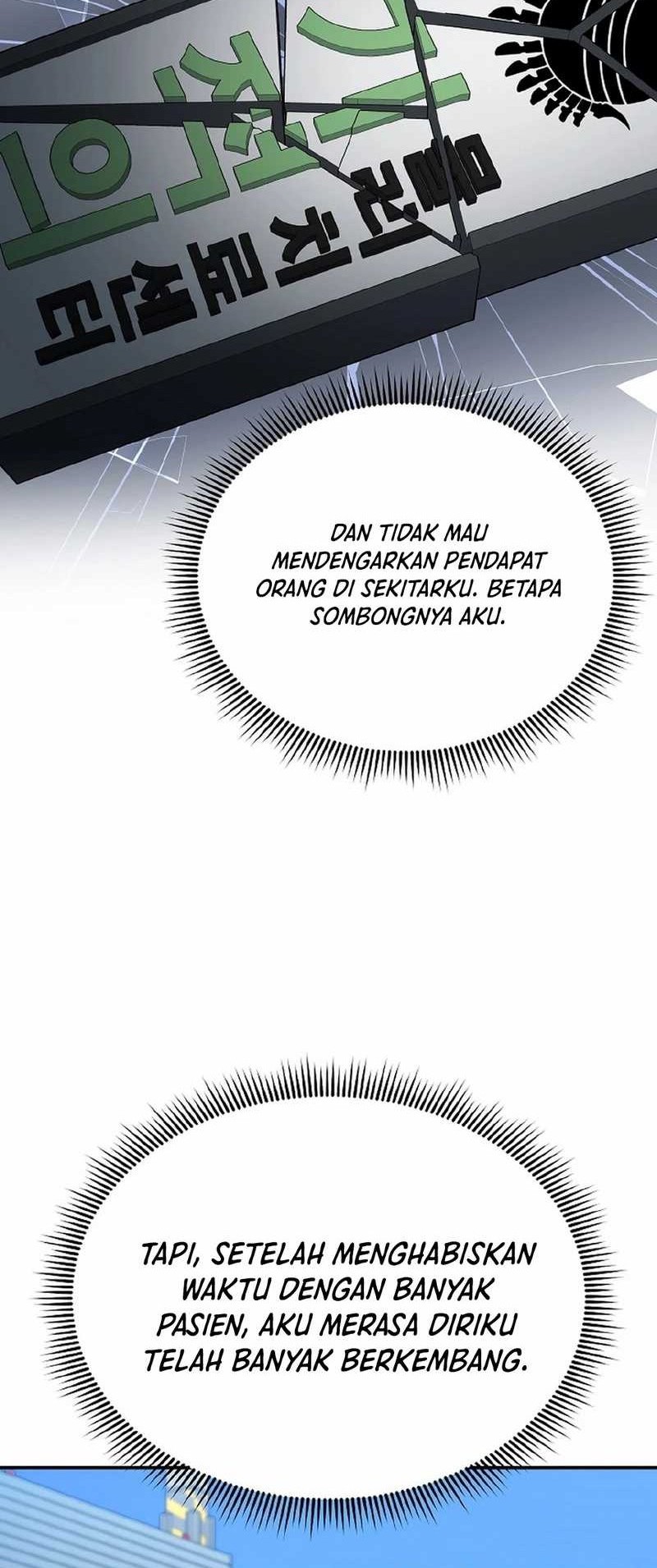The Miraculous Physical Therapist Chapter 46 - halaman 40