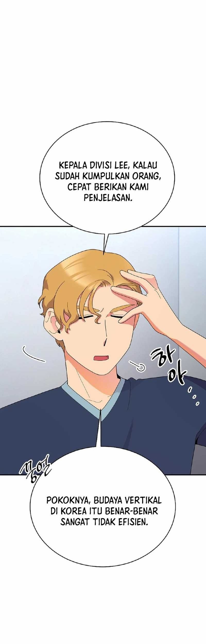 The Miraculous Physical Therapist Chapter 46 - halaman 45