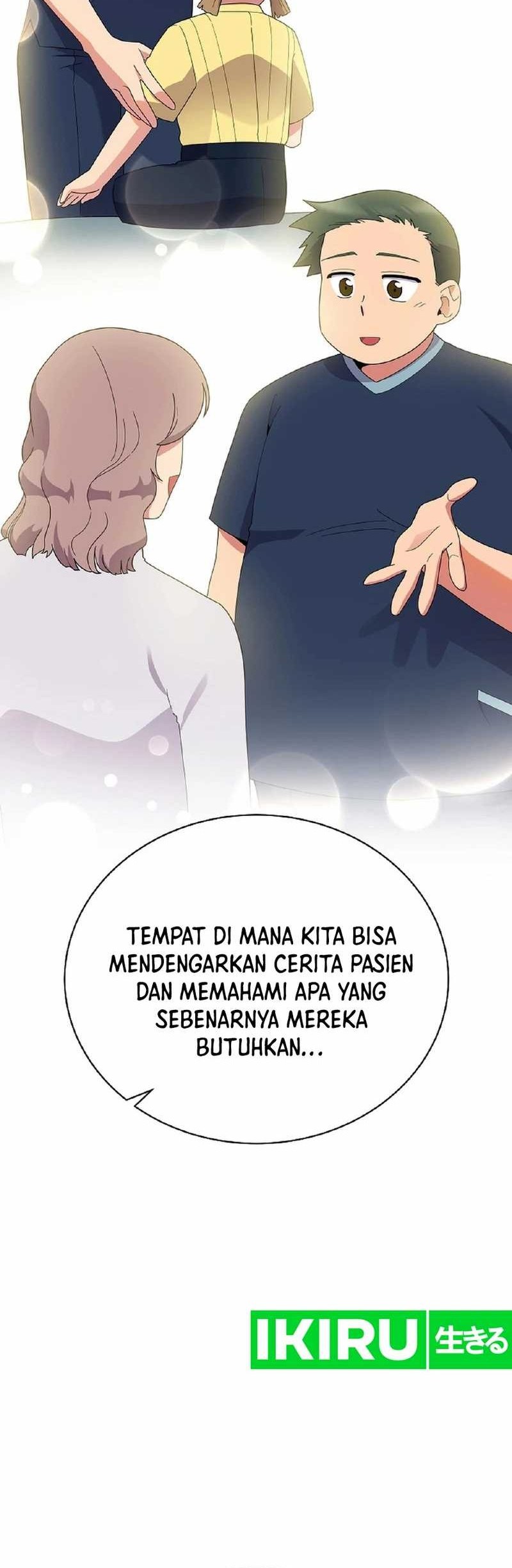 The Miraculous Physical Therapist Chapter 46 - halaman 48