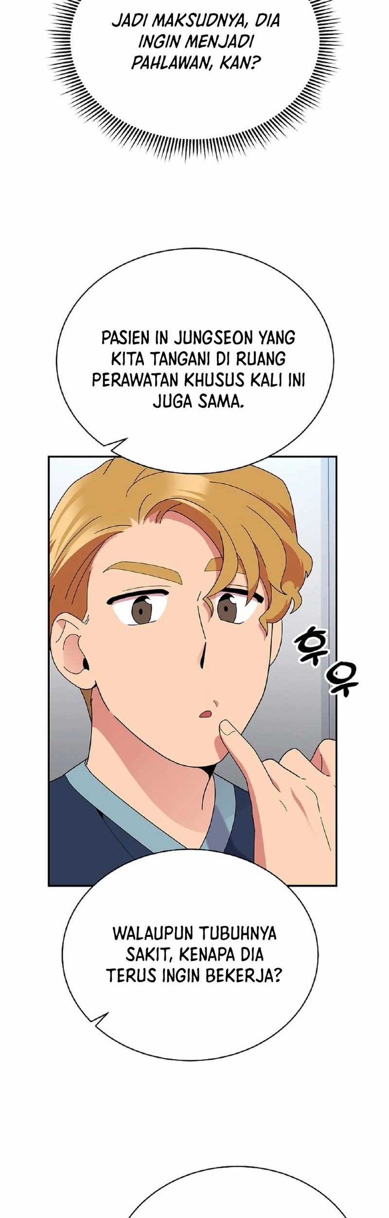 The Miraculous Physical Therapist Chapter 46 - halaman 51