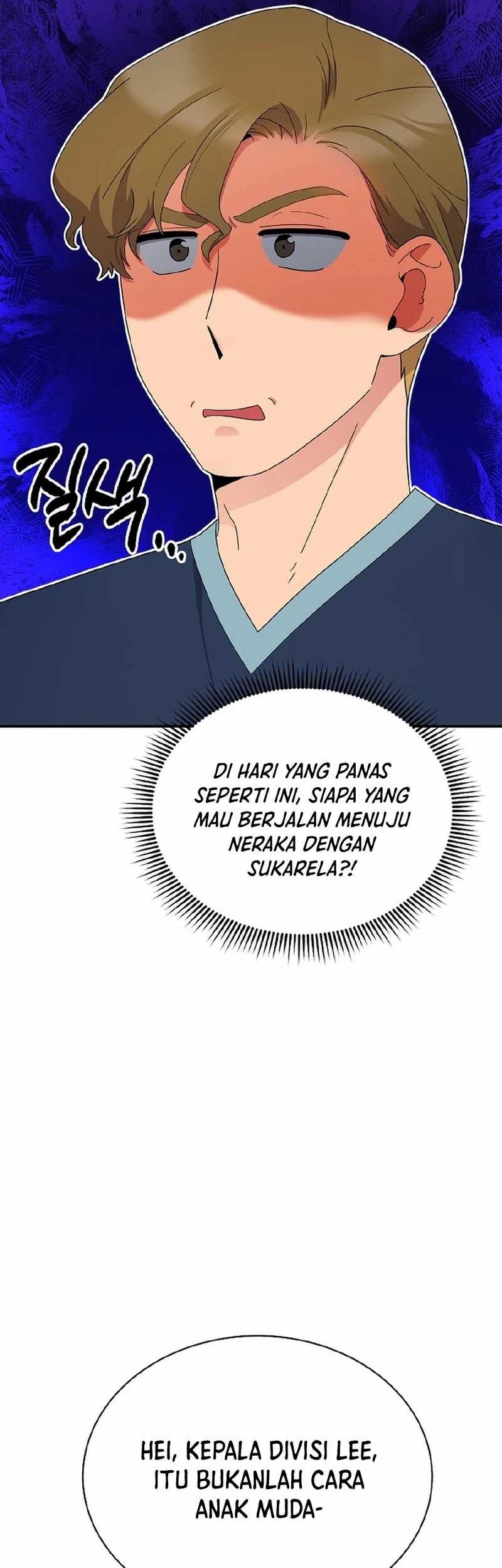 The Miraculous Physical Therapist Chapter 46 - halaman 57