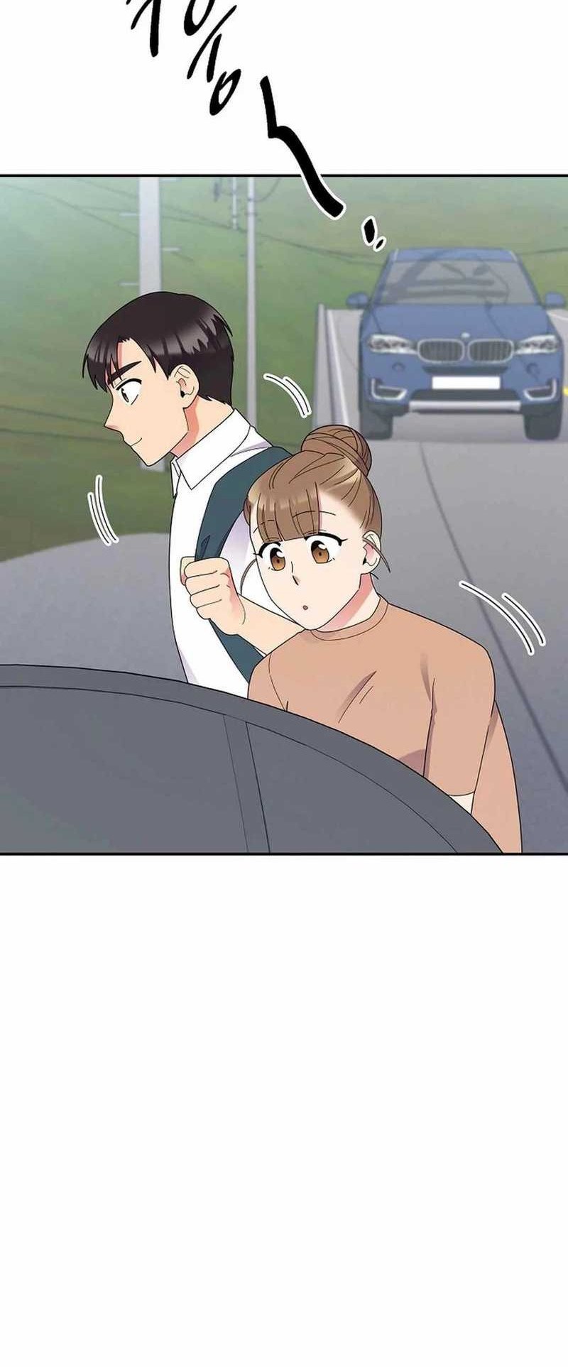 The Miraculous Physical Therapist Chapter 47 - halaman 24