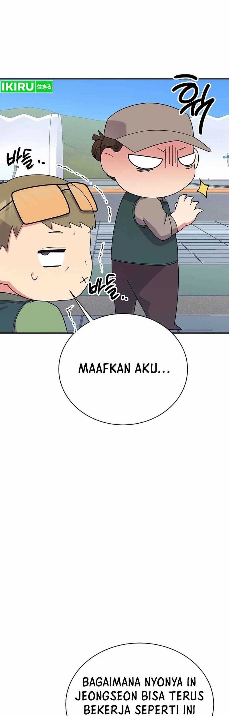 The Miraculous Physical Therapist Chapter 47 - halaman 54