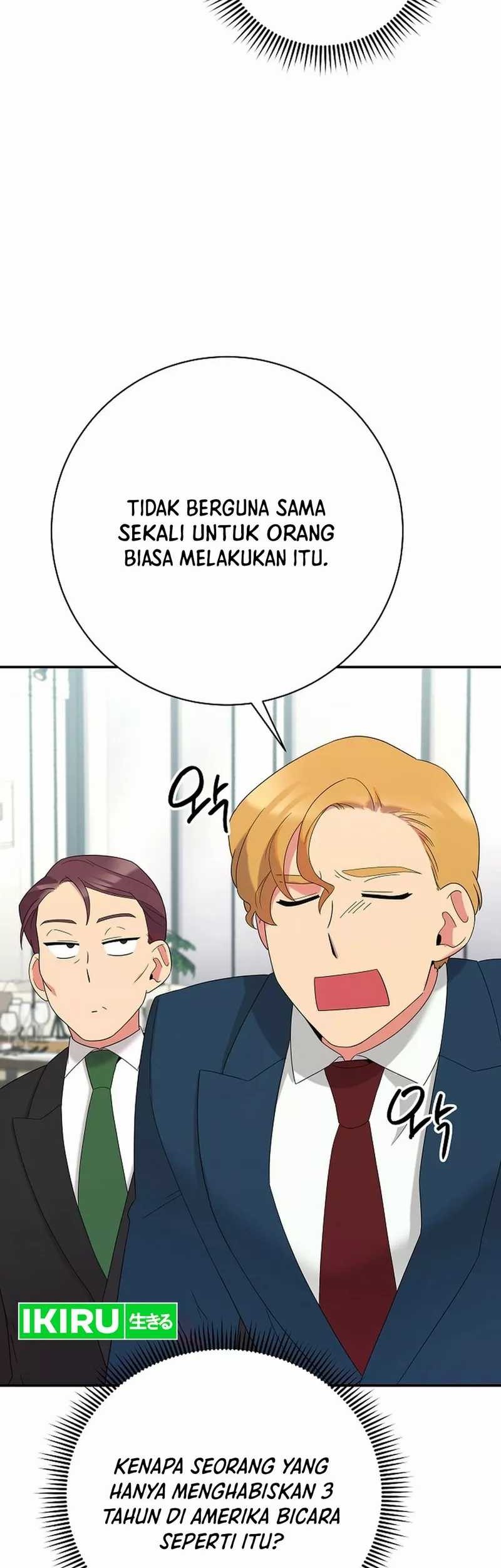 The Miraculous Physical Therapist Chapter 50 - halaman 14