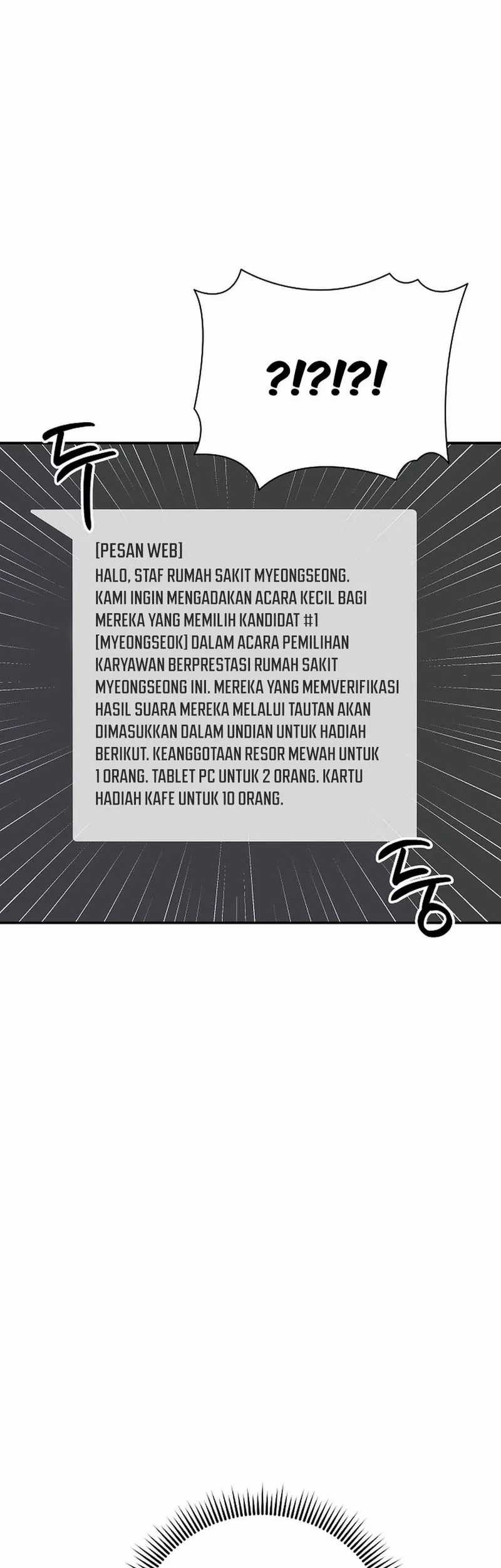 The Miraculous Physical Therapist Chapter 50 - halaman 72