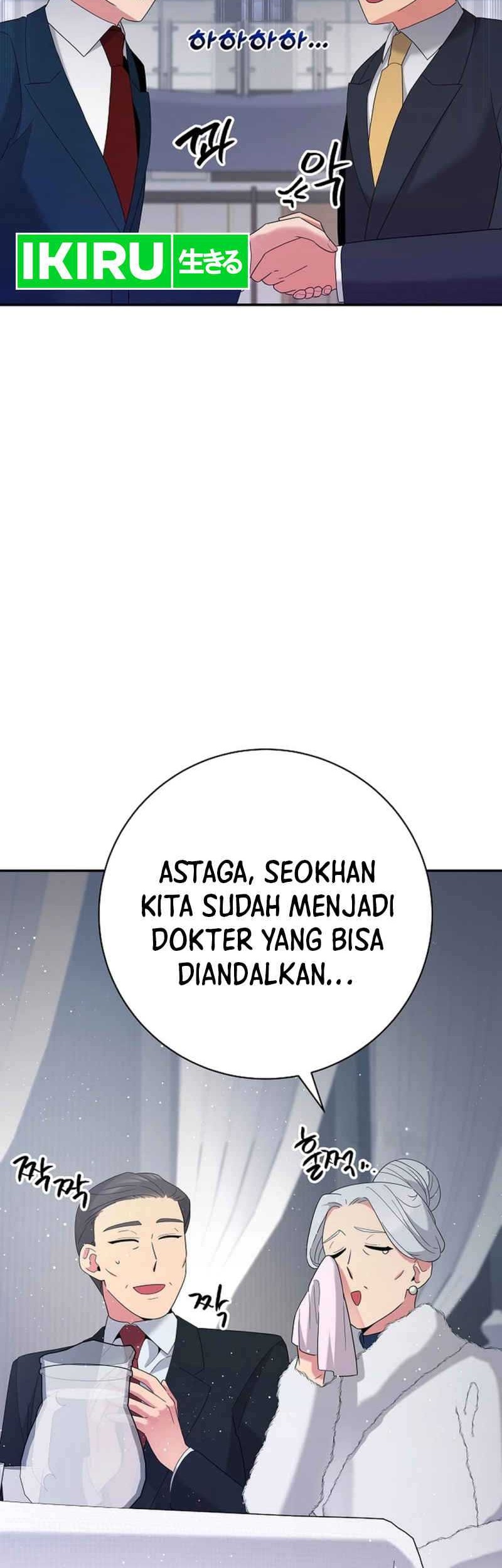 The Miraculous Physical Therapist Chapter 51 - halaman 31