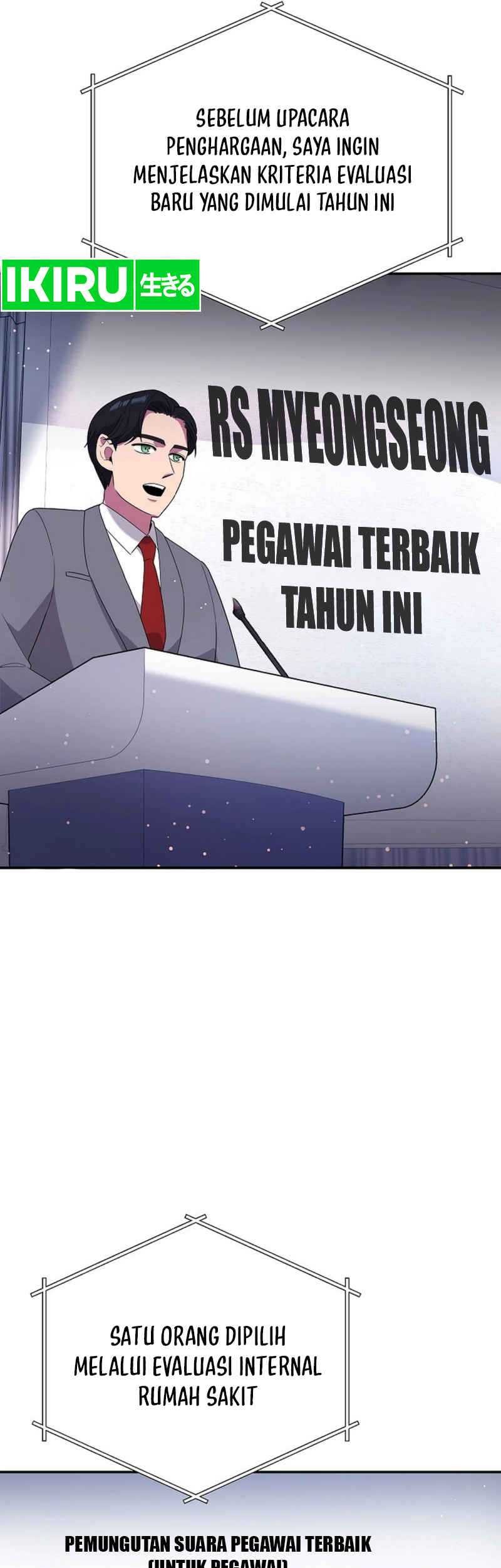 The Miraculous Physical Therapist Chapter 51 - halaman 7