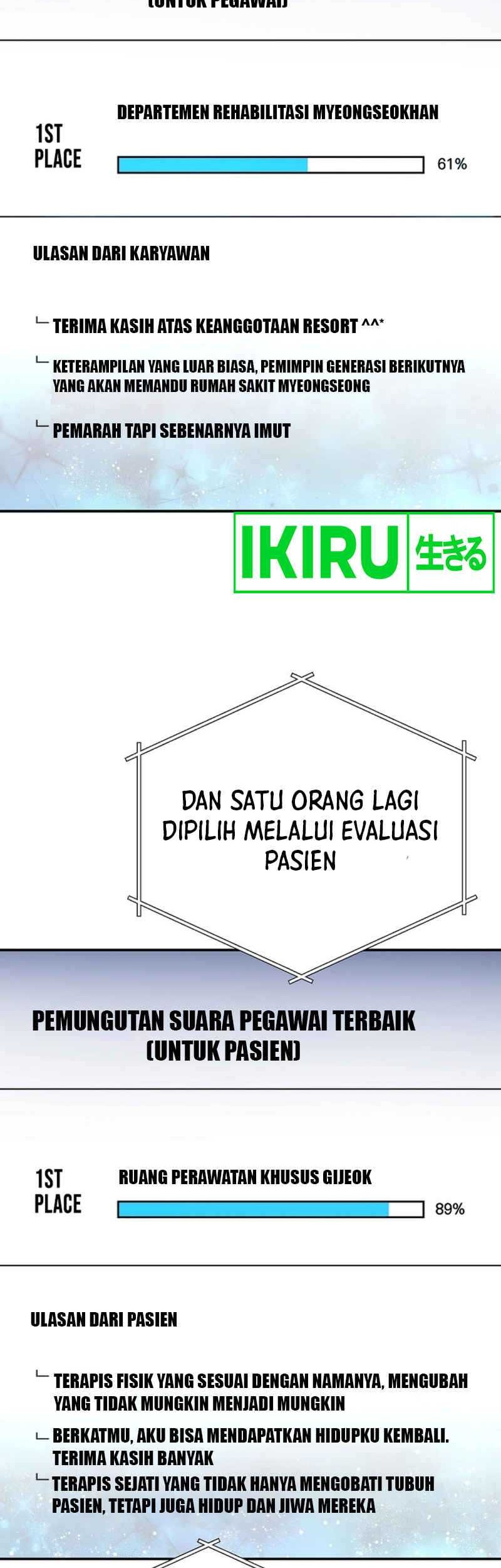 The Miraculous Physical Therapist Chapter 51 - halaman 8