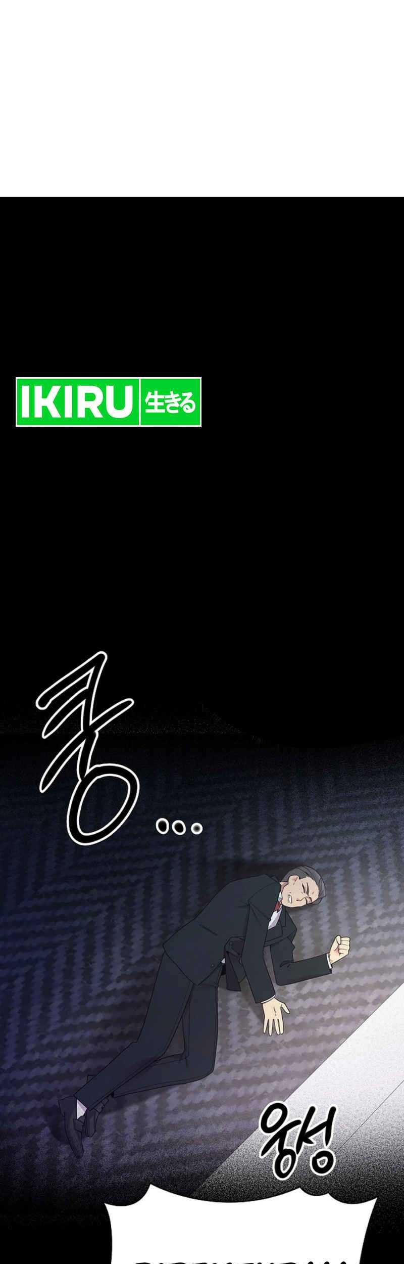The Miraculous Physical Therapist Chapter 52 - halaman 2