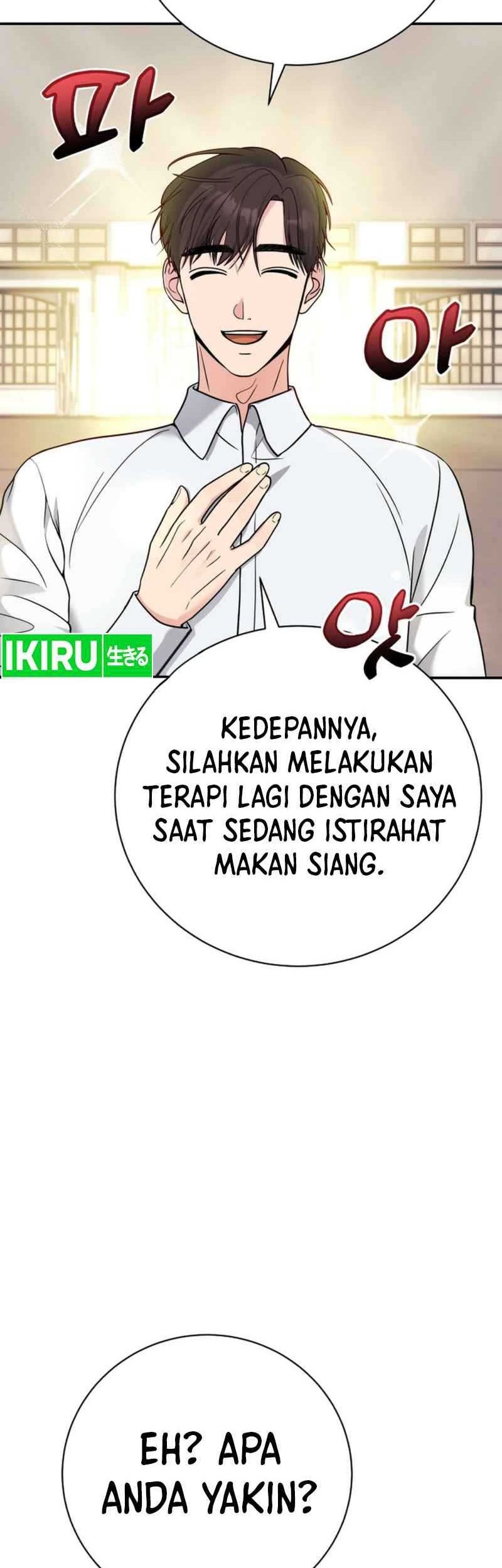 The Miraculous Physical Therapist Chapter 55 - halaman 42