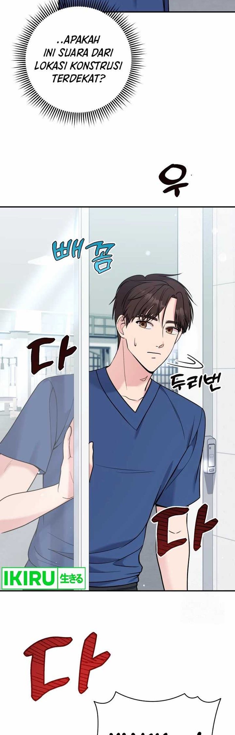 The Miraculous Physical Therapist Chapter 56 - halaman 11