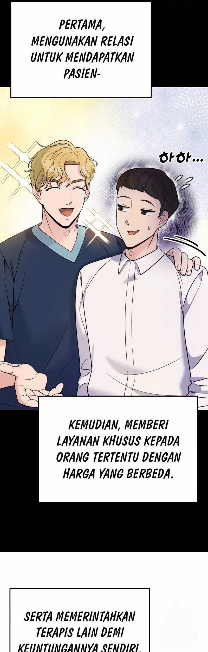 The Miraculous Physical Therapist Chapter 57 - halaman 10
