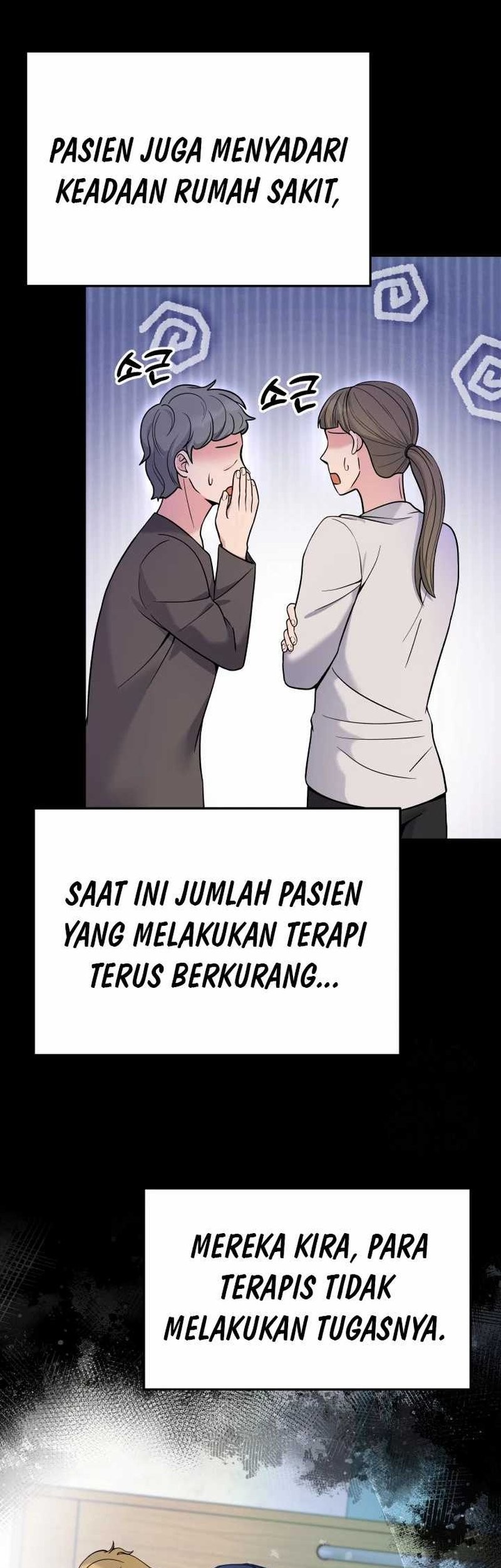 The Miraculous Physical Therapist Chapter 57 - halaman 17