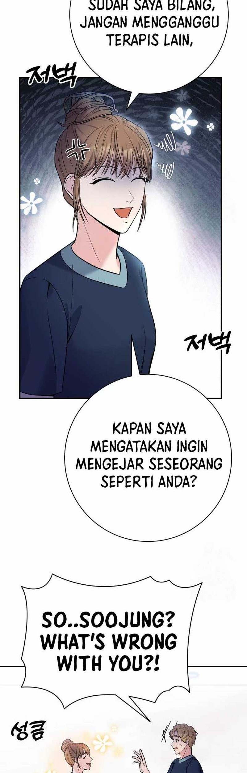 The Miraculous Physical Therapist Chapter 57 - halaman 31